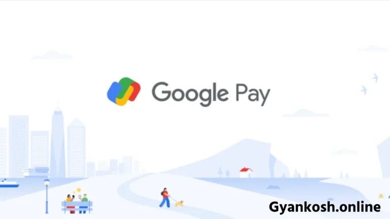 Google Pay Transaction History