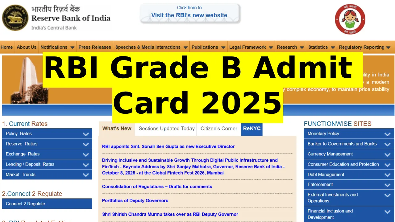 RBI Grade B Admit Card 2025